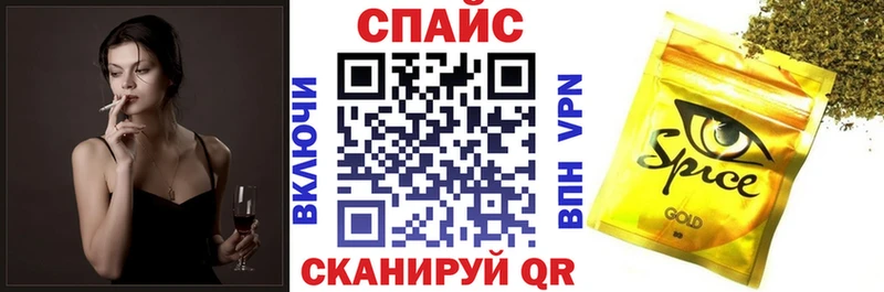 БУТИРАТ GHB  Усинск 