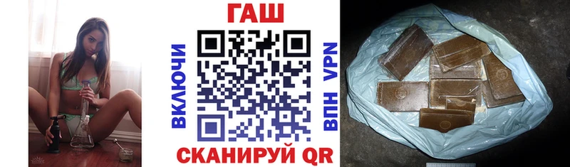 ГАШИШ Premium  Усинск 