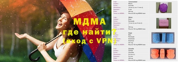 дмт Аркадак