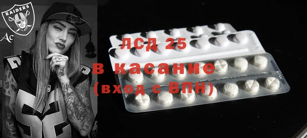 дмт Аркадак
