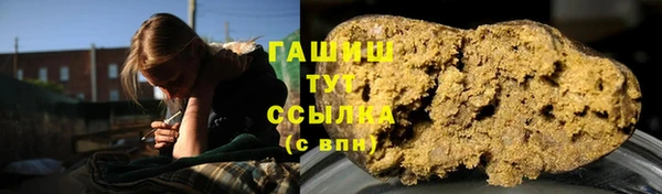 дмт Аркадак