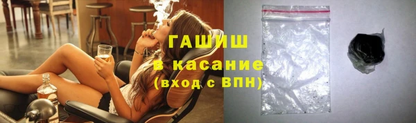 дмт Аркадак