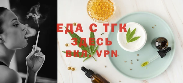 дмт Аркадак