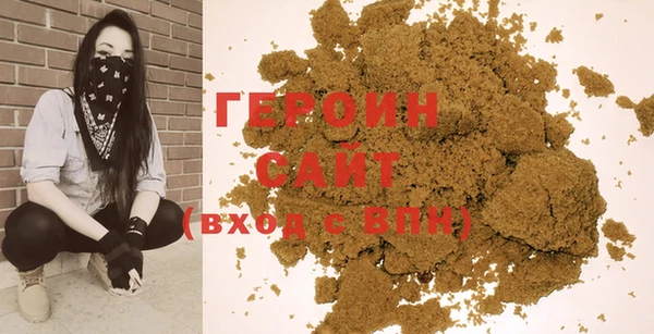 дмт Аркадак