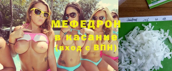 дмт Аркадак