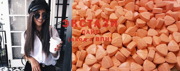 COCAINE Арсеньев
