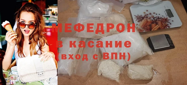 индика Алексеевка