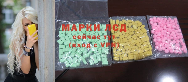 дмт Аркадак