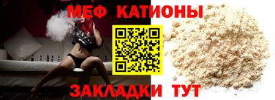 наркотики Ливны