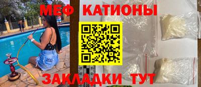 соль курить ск Лесосибирск