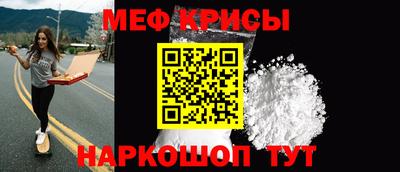 сатива Ликино-Дулёво