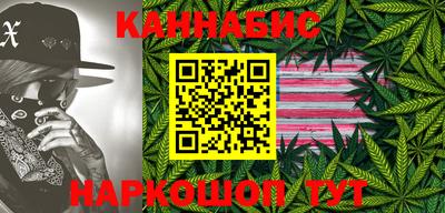 соль курить ск Лесосибирск
