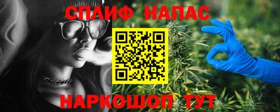 сатива Ликино-Дулёво
