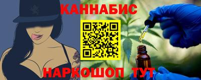соль курить ск Лесосибирск