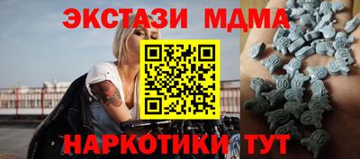 сатива Ликино-Дулёво