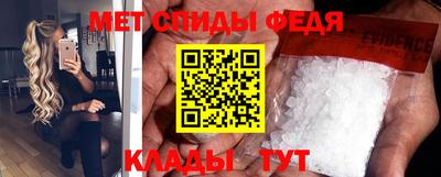 наркотики Ливны