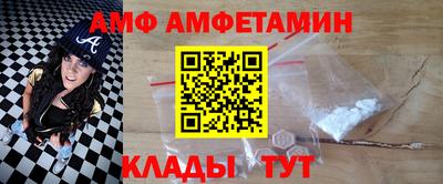 наркотики Ливны