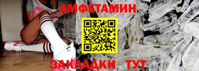 соль курить ск Лесосибирск