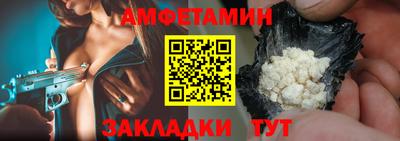 соль курить ск Лесосибирск