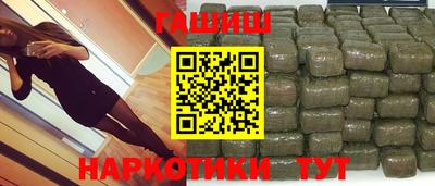 сатива Ликино-Дулёво