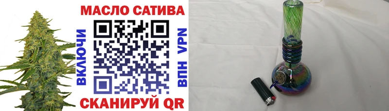 ТГК концентрат Усинск