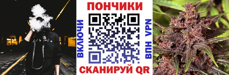 кракен как войти  Усинск  Шишки марихуана семена 